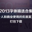 澳门彩库网www351212com